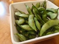 delicious edamame