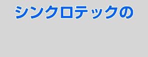 �ä��Ƥ��ޤä��ե����롦�ǡ��������줷�ޤ�