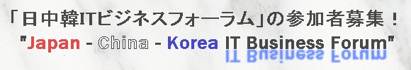 ITrWlXtH[v̎QҕWI